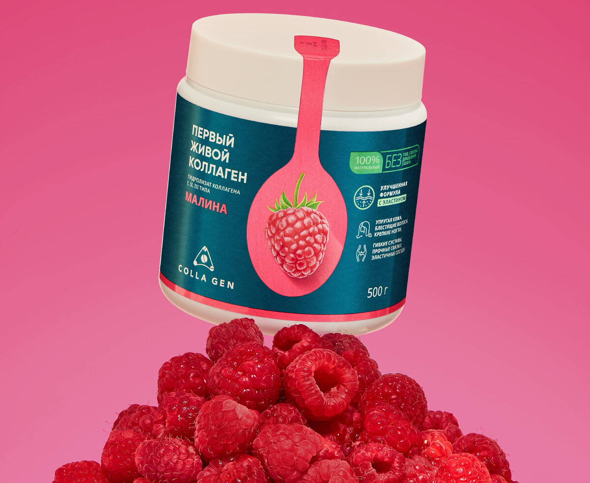 Первый Живой Коллаген со вкусом малины. Улучшенная формула с эластином. Пищевой продукт выпускается по 500 г