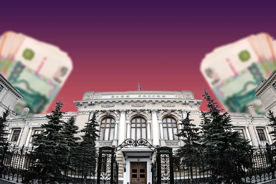 Цб ноябрь