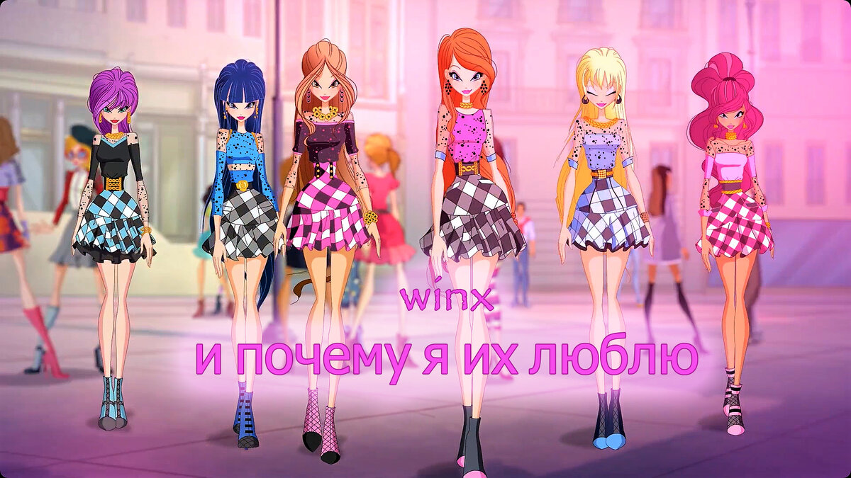 Winx Club
