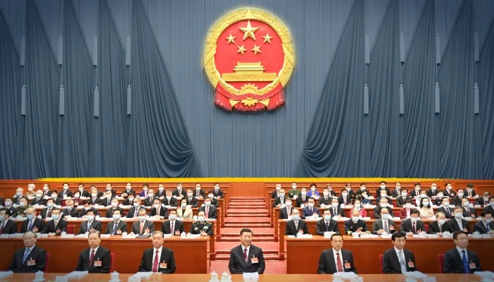 20-й съезд КПК...