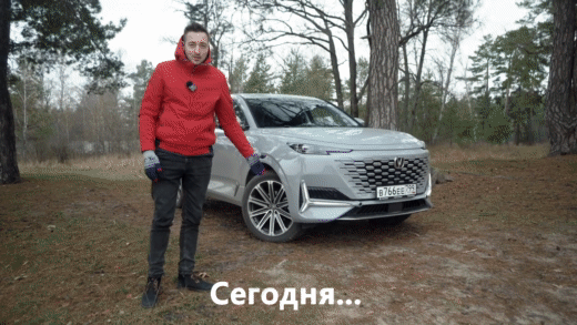 Почти купил UNI-K, но одумался: Косяки как в Ладе Весте, автомат хуже ...