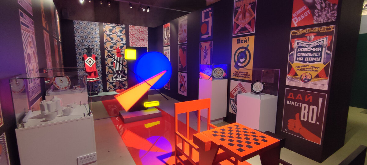 Красный зал. Авангард. Design Act 2022