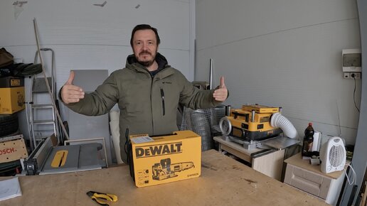 Ламельный фрезер DeWALT DW 682 K. Распаковка