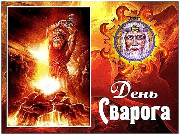 Изображение взято из доступных источников интернета 