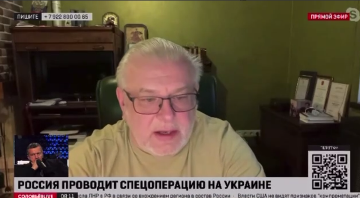 Фото: скрин с видео