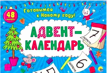 Издательство Проф-пресс