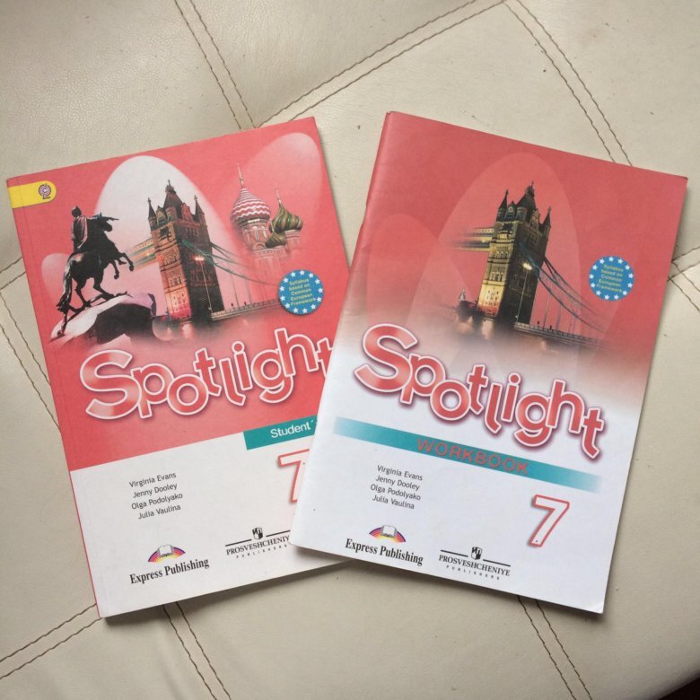 Английский язык 7 класс spotlight students book