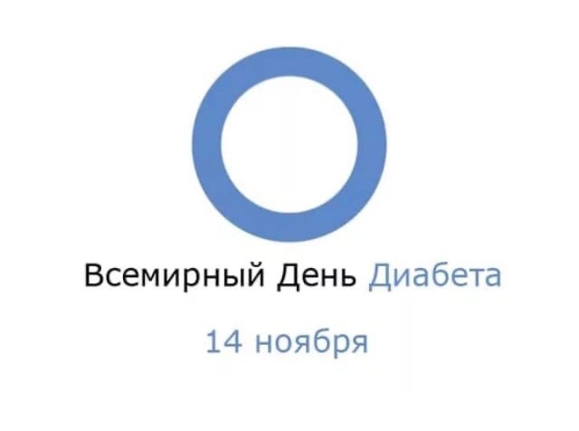 Символ.