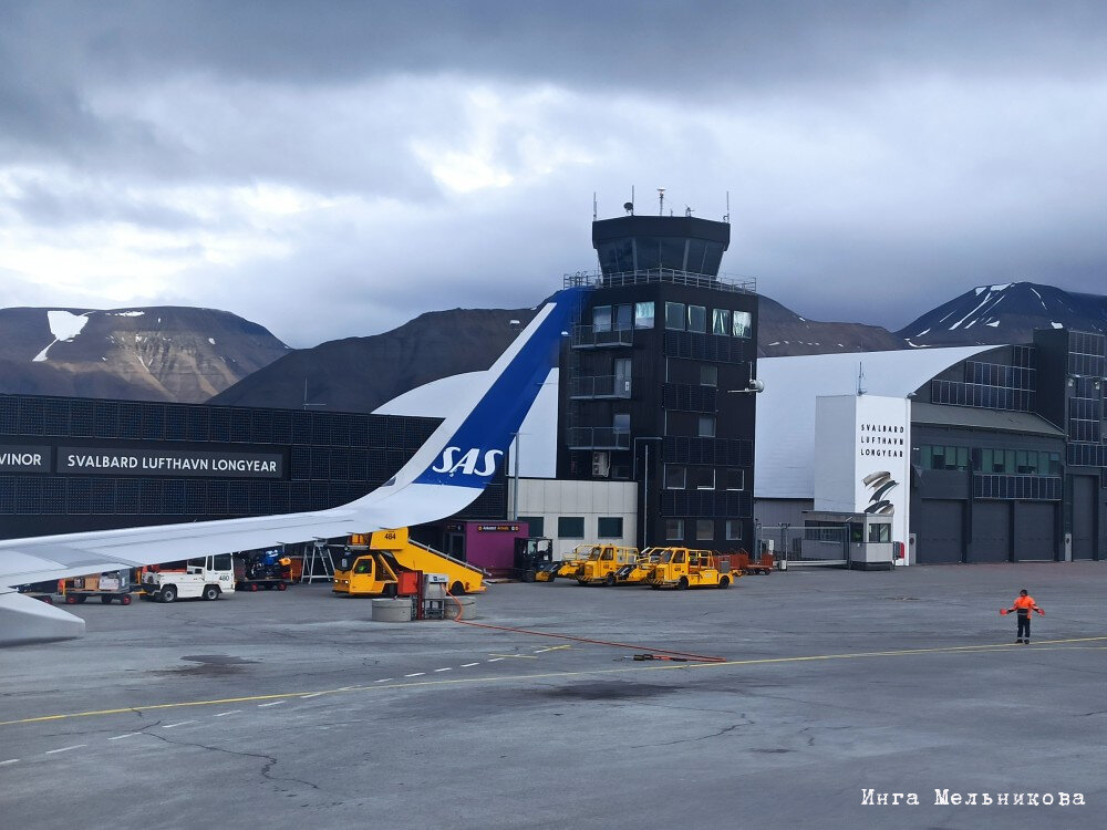 Аэропорт Лонгйир, Шпицберген