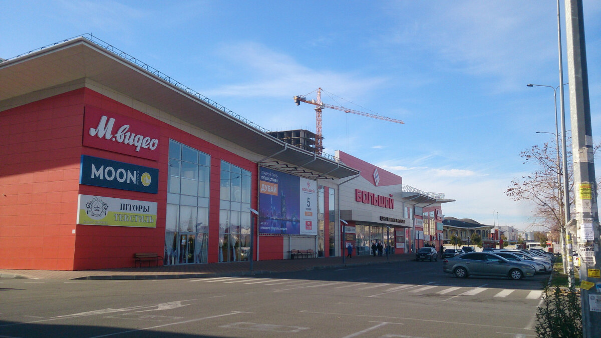 Фото автора публикации