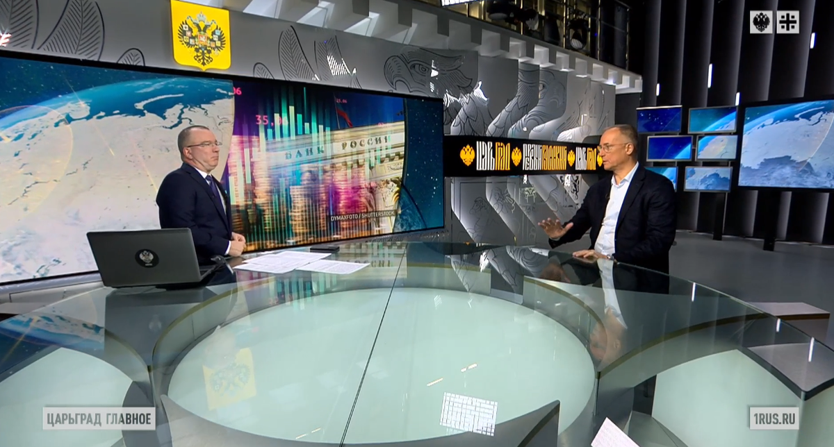 КОНСТАНТИН БАБКИН: "НАШИ РИСКИ, ЭТА НЕОПРЕДЕЛЁННОСТЬ, ОНА СВЯЗАНА, В ПЕРВУЮ ОЧЕРЕДЬ, С РЕШЕНИЯМИ ПРАВИТЕЛЬСТВА, КОТОРЫЕ ОНО ПРЕДПРИМЕТ". ФОТО: ЦАРЬГРАД