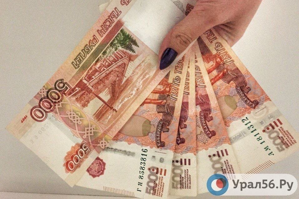    460 тыс руб за написание дипломов: В Оренбурге преподаватель колледжа ОГУ получал взятки от студентов