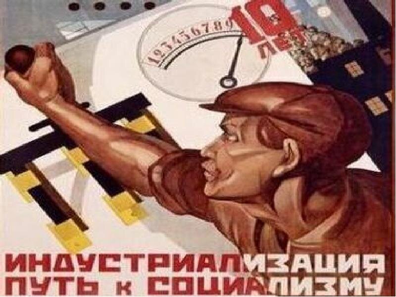 Фото взято из открытого источника 