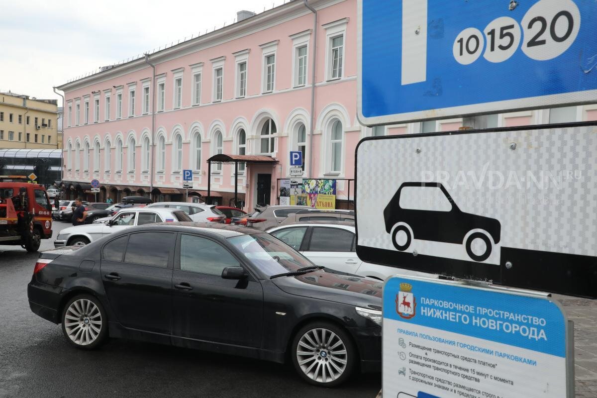    В городе уже работают с штрафными санкциями 4 парковки Арина Полтанова