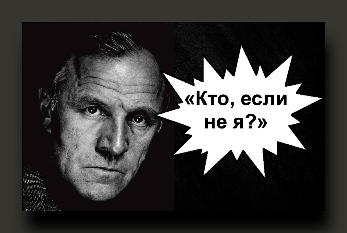 Михаил Ульянов