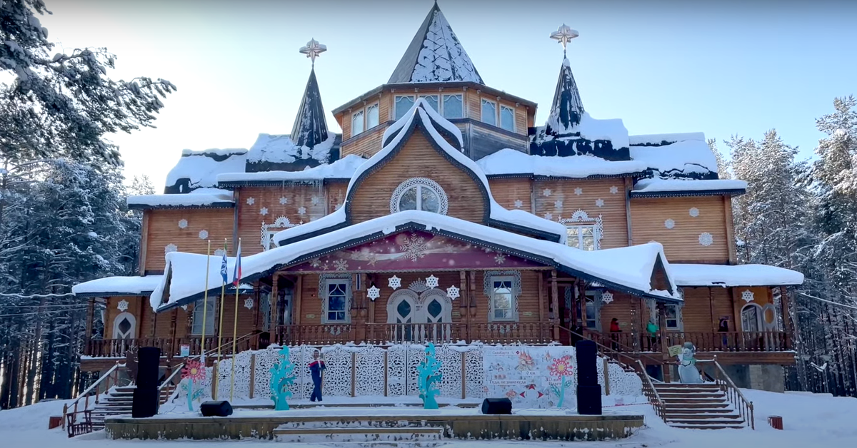 Дворец Деда Мороза