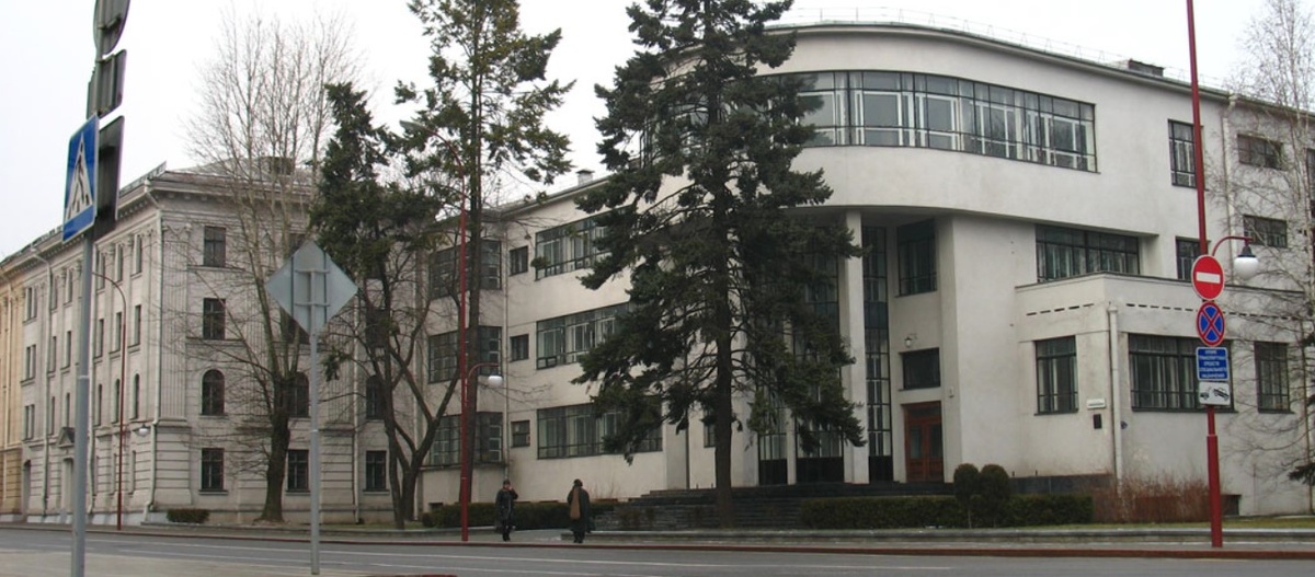 Здание Совета Республики, источник фото — wikipedia