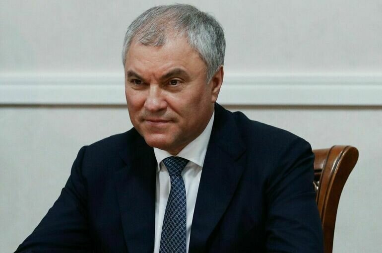   пресс-служба Госдумы