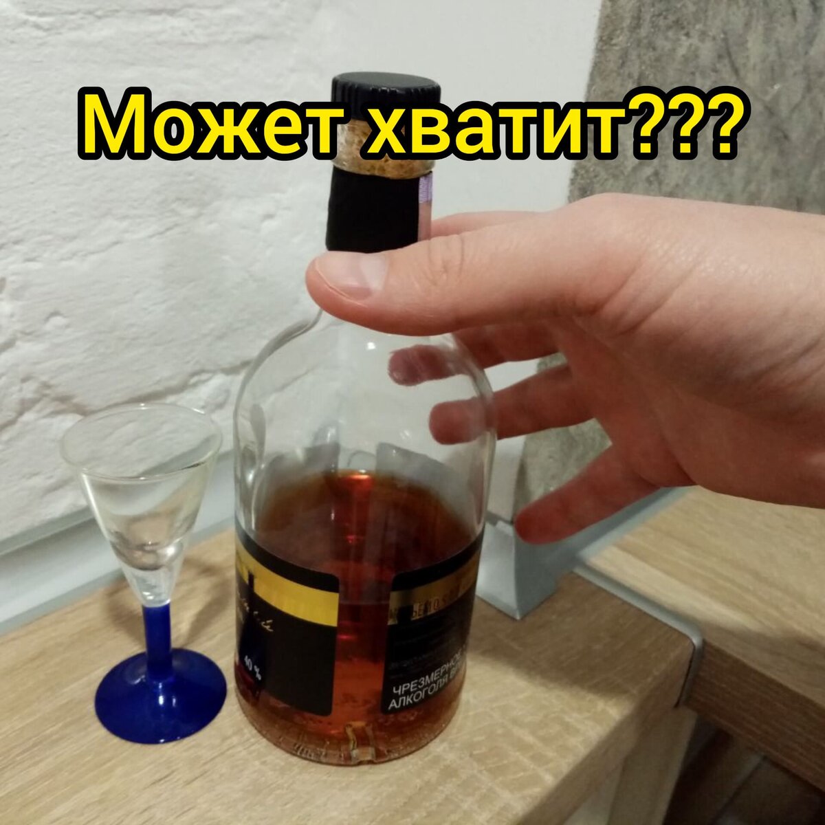 Фотография автора 