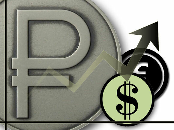   Иллюстрация ИА «Росбалт»
