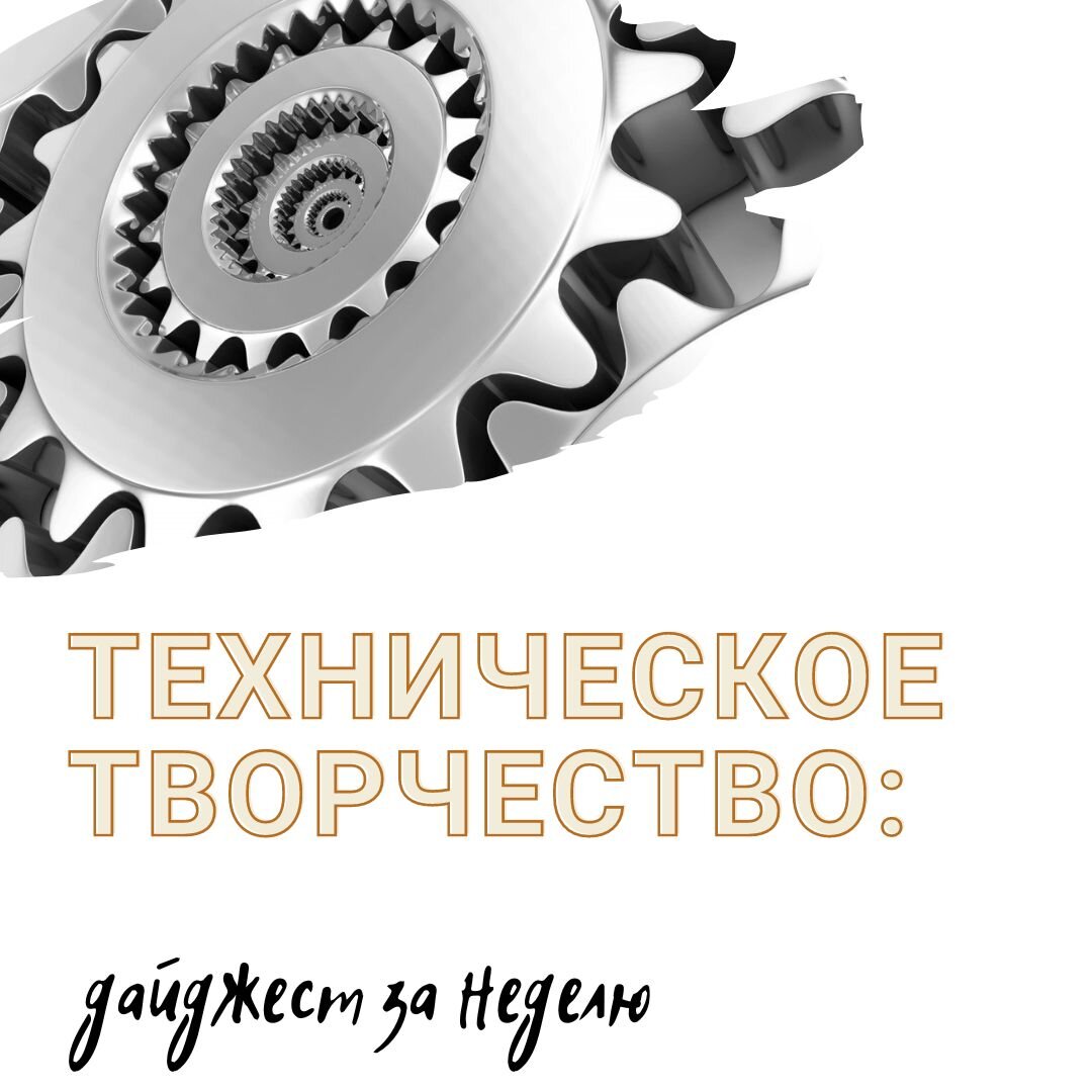 Для продолжения работы вам необходимо ввести капчу