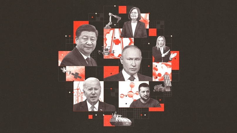 прогноз Ротшильдов