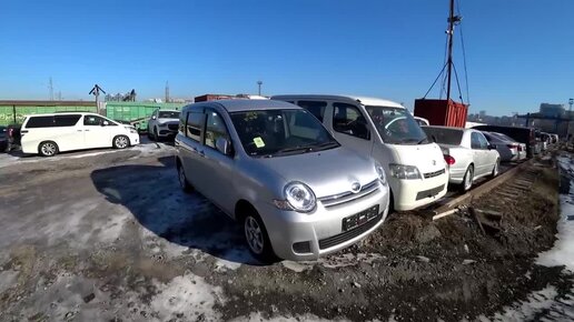 Березовский привоз автомобили