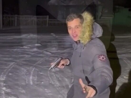     Скрин видео Mash