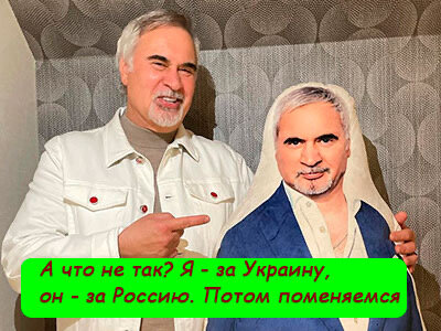 Манипуляции и истерики: в чем солистки «ВИА Гры» обвиняют Константина Меладзе