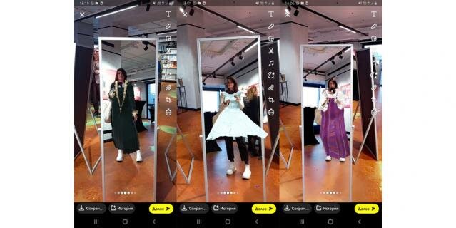    Журналист Metro примеряет наряды из прошлого.Евгения Назарова.