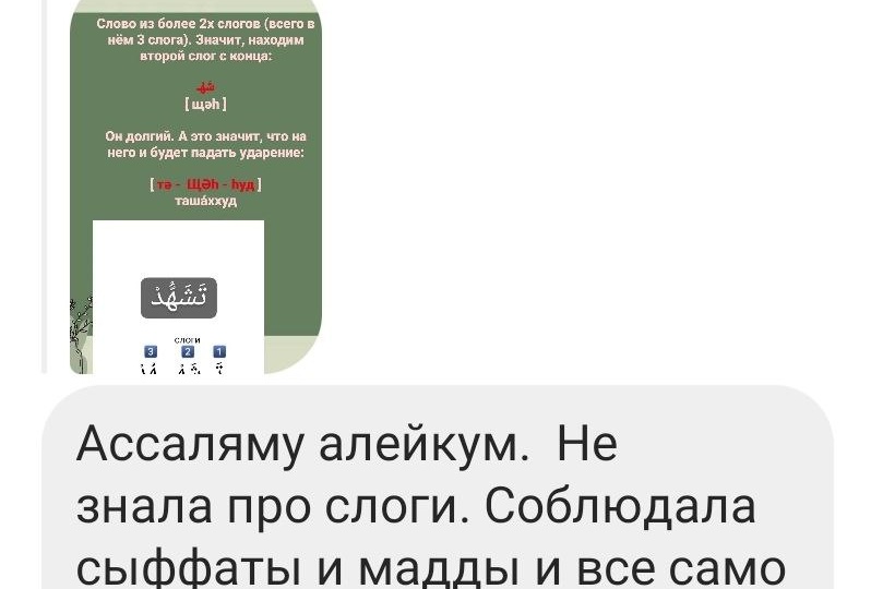 Задали такой вопрос!