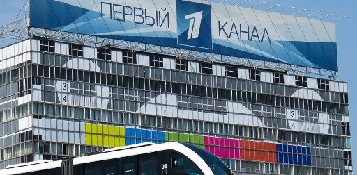 Ведомости📷
