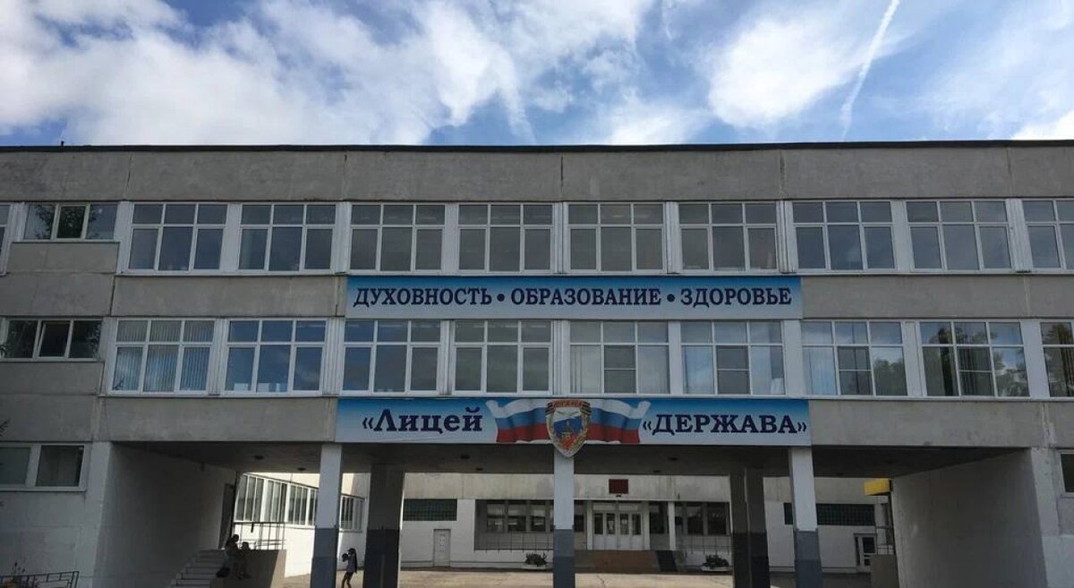    Ещё один ученик лицея «Держава» покончил с собой. Елена Французова