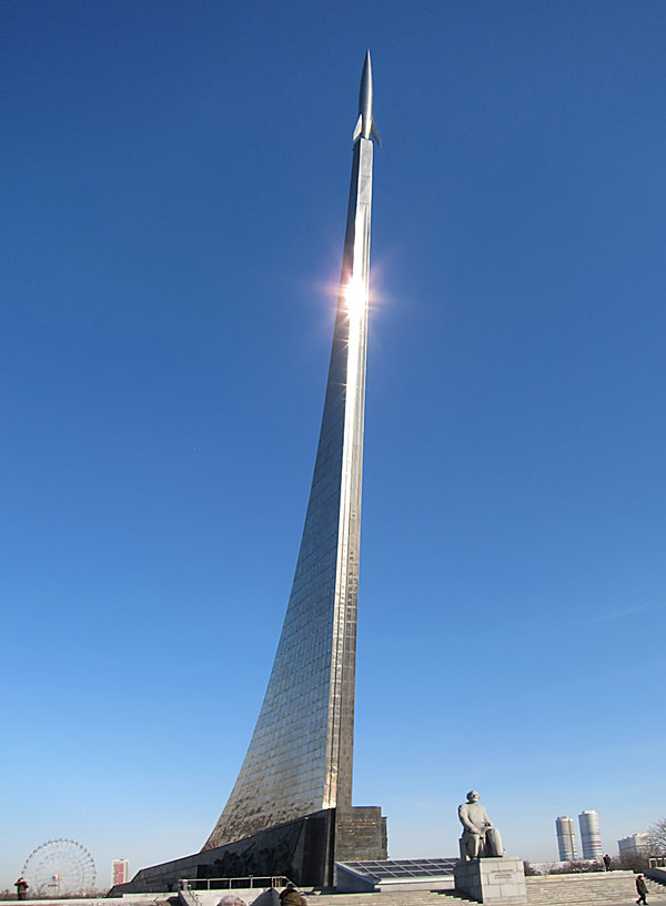 Фото из открытых источников