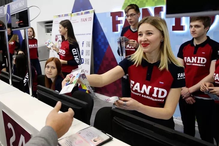    «Лада», закуска, календарик. Как клубы РПЛ заманивают оформлять Fan ID Фото #2