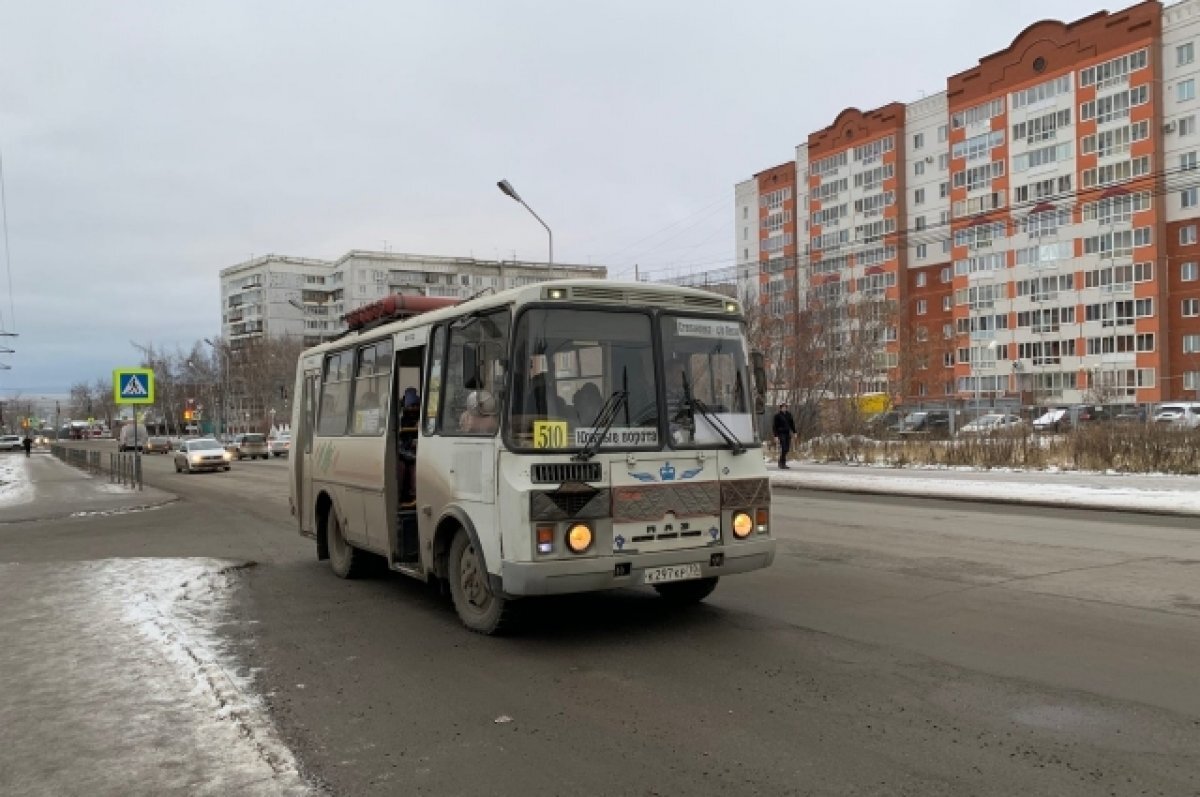    Водитель вышвырнул пассажирку из автобуса в Томске
