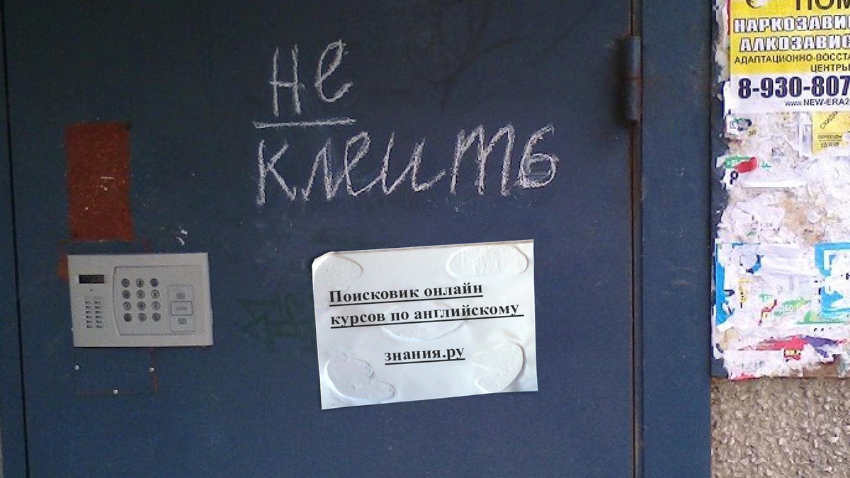 20 Онлайн курсов по английскому языку с выдачей сертификата — Рейтинг школ