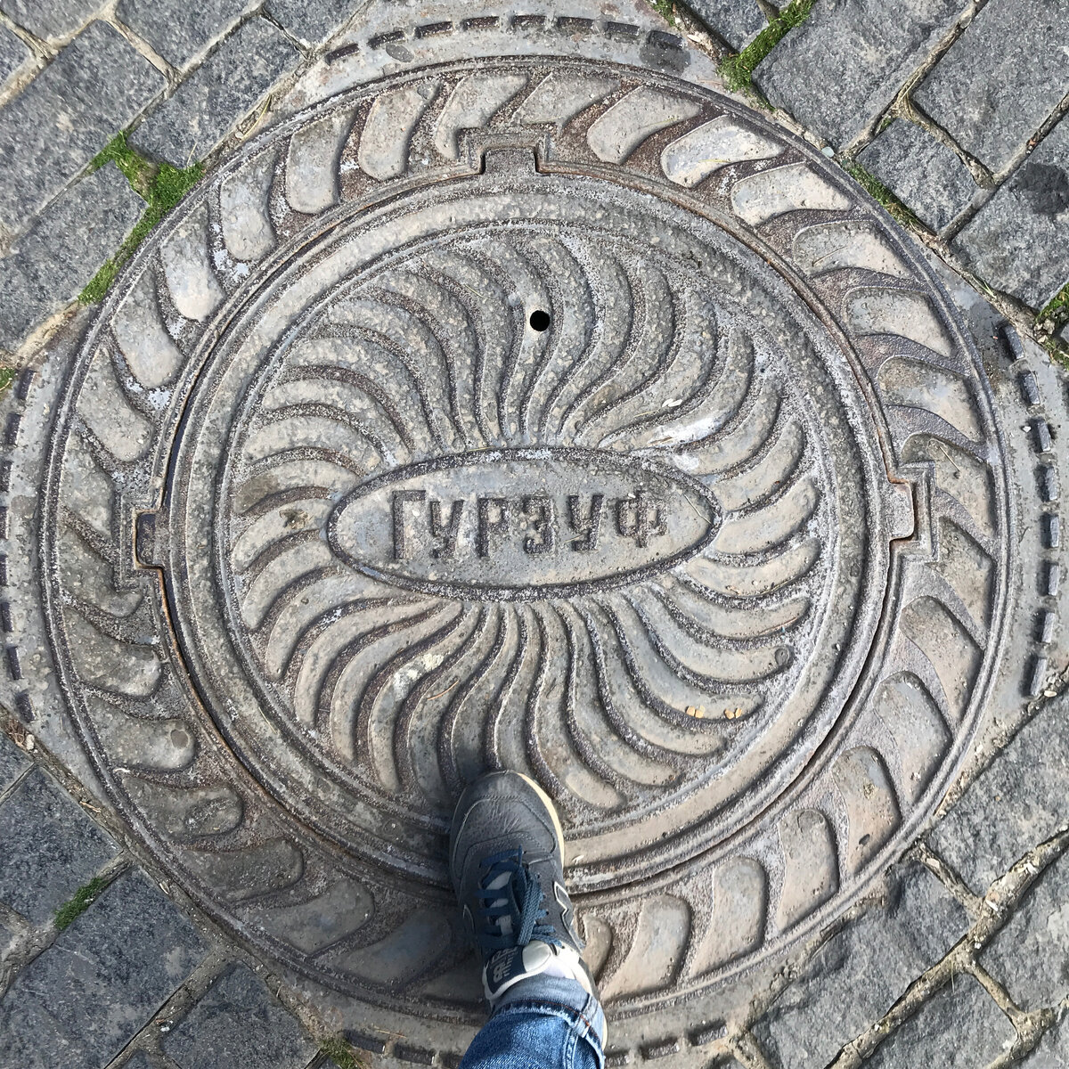 В копилку "фото люка"