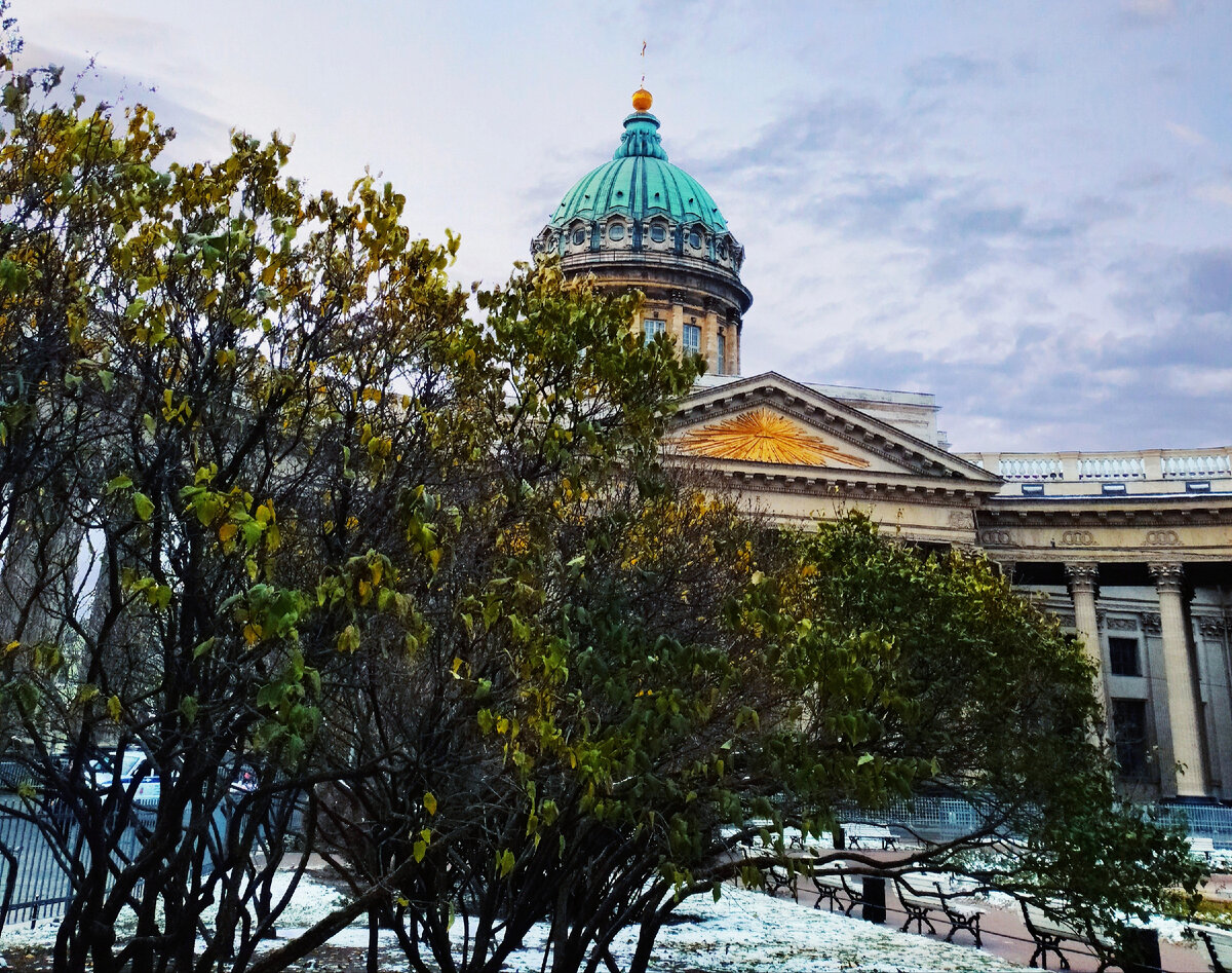 Казанский собор. Начало ноября. Все фото автора.