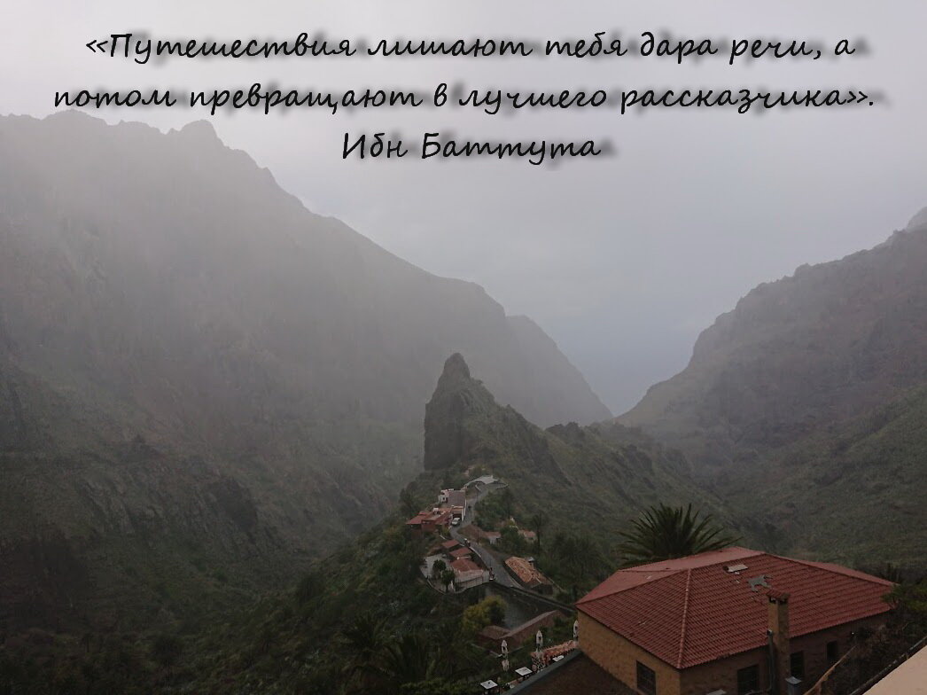 Фото из личного архива