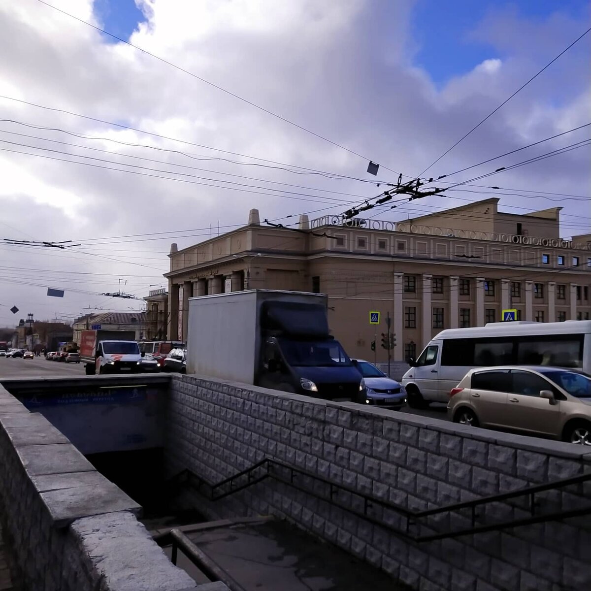 Город Ижевск