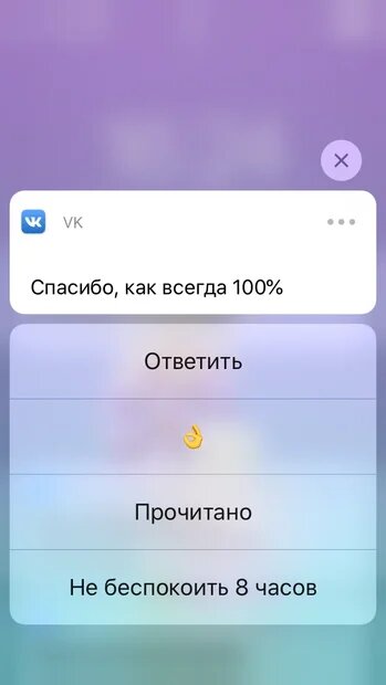 гадалка  Ирина Светская отзывы. Отзывы Ирина Светская 