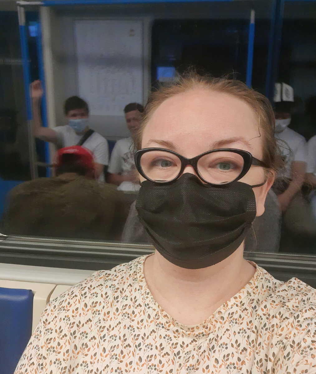 Фото блоггера
