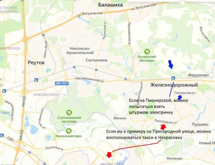 Карта побега из Железнодорожного