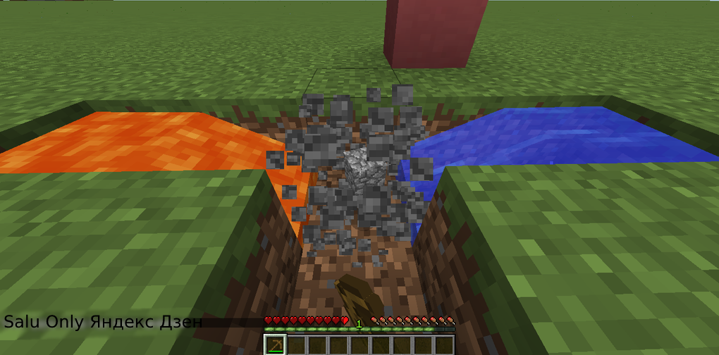 Генератор булыжника в Майнкрафт