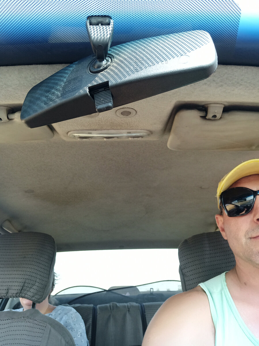 Разговариваем