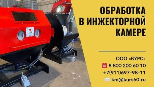 Компрессоры для пескоструйного аппарата