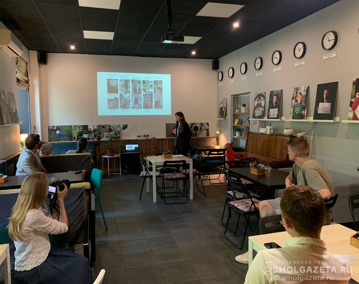 Фото: Алена Шашкина