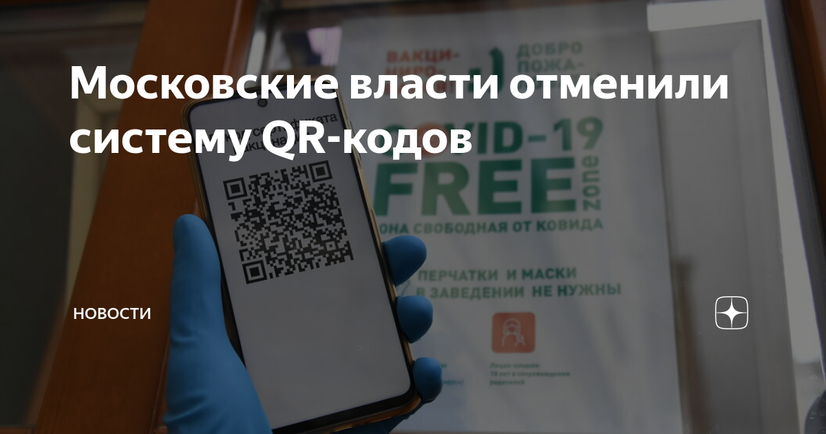 Из открытых источников.