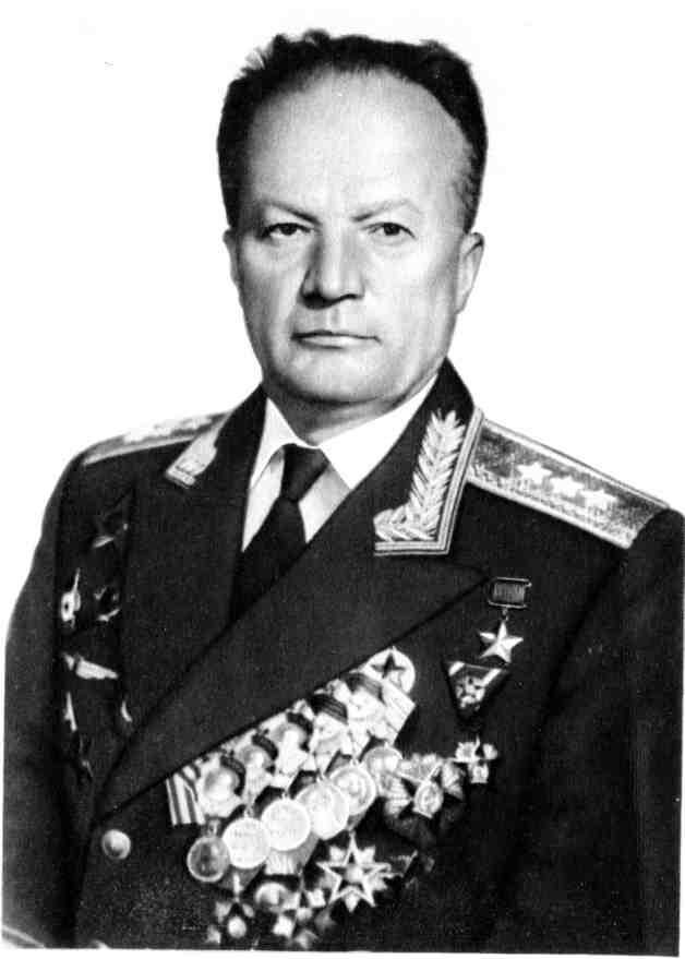 Фото: https://libmir.com/book/170520/image